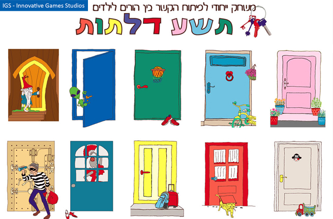 איור קלפים